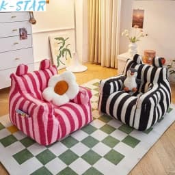 K-Star Dopamine Children's Sofa Plush Mini Lazy Small Sofa Cute Striped Cartoon Seat Bean Bag Baby Sofa Simple Modern Matte Home