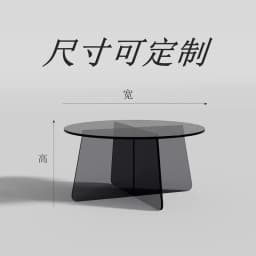Acrylic Tea Table Coffee Table Modern Simple Light Luxury Living Room Bedroom Sofa Creative Small Side Table Leisure