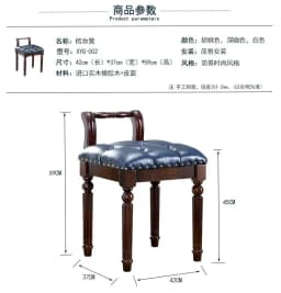 American Solid Wood Dressing Stool, Modern Simple Makeup Stool, European Piano Bench, Bedroom Dresser Chair, Fashion
