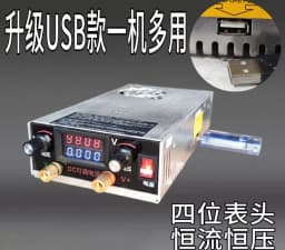 350W 0-95V, 0.8-13A adjustable power supply, lead-acid lithium battery charger, home appliance repair experiment power supply