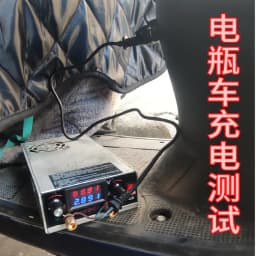 350W 0-95V, 0.8-13A adjustable power supply, lead-acid lithium battery charger, home appliance repair experiment power supply