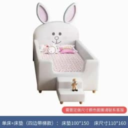 Design Bed White House Cute Kids Children's Black Modern Loft Children Beds Boys Girls Lit Cabane Enfant Furniture For Bedroom