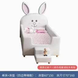 Design Bed White House Cute Kids Children's Black Modern Loft Children Beds Boys Girls Lit Cabane Enfant Furniture For Bedroom