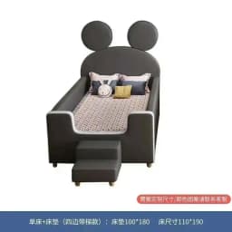 Design Bed White House Cute Kids Children's Black Modern Loft Children Beds Boys Girls Lit Cabane Enfant Furniture For Bedroom
