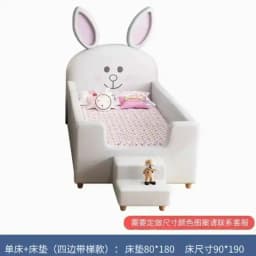Design Bed White House Cute Kids Children's Black Modern Loft Children Beds Boys Girls Lit Cabane Enfant Furniture For Bedroom