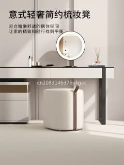 Makeup Stool Dresser Chair Women's Bedroom Makeup Chair Light Luxury Dressing Stool High-grade Nordic Small Square Stool