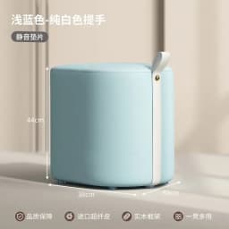 Makeup Stool Dresser Chair Women's Bedroom Makeup Chair Light Luxury Dressing Stool High-grade Nordic Small Square Stool