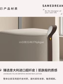 Makeup Stool Dresser Chair Women's Bedroom Makeup Chair Light Luxury Dressing Stool High-grade Nordic Small Square Stool
