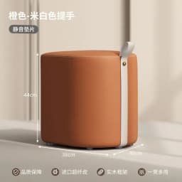 Makeup Stool Dresser Chair Women's Bedroom Makeup Chair Light Luxury Dressing Stool High-grade Nordic Small Square Stool
