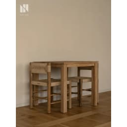 Organic Modern Dining Chair, Solid Wood Chair with Woven Fiber Seat, Natural Texture Wabi-Sabi Style Chair for Kitchen and Study