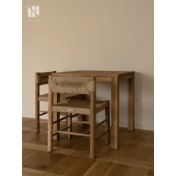 Organic Modern Dining Chair, Solid Wood Chair with Woven Fiber Seat, Natural Texture Wabi-Sabi Style Chair for Kitchen and Study