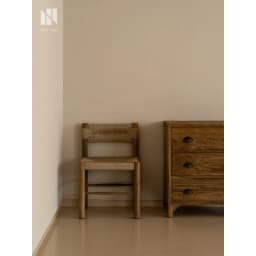 Organic Modern Dining Chair, Solid Wood Chair with Woven Fiber Seat, Natural Texture Wabi-Sabi Style Chair for Kitchen and Study