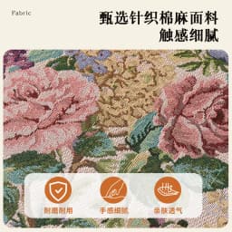 American retro pastoral single sofa living room balcony bedroom jacquard fabric high back lazy sofa tiger chair