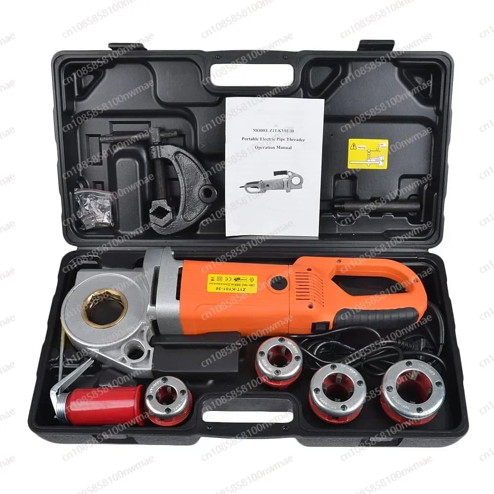 2300W Industrial Pipe Threading Machine With 6 Die Power Tool Portable Handheld Electric Pipe Threader