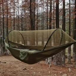250x120cm Outdoor Hammock With Net – Lightweight Parachute Fabric For Camping & Travel