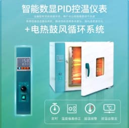 Dental dryer Dental instruments Drying oven Timed temperature control Dry heat Laboratory Dental instruments