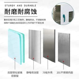 Dental dryer Dental instruments Drying oven Timed temperature control Dry heat Laboratory Dental instruments