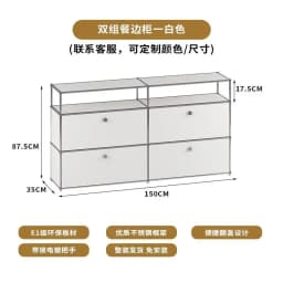 Vintage Module Sideboard Living Room Storage Cabinet Wood Bedroom Stainless Steel Metal Frame Storage Customizable TV Cabinet