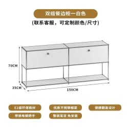Vintage Module Sideboard Living Room Storage Cabinet Wood Bedroom Stainless Steel Metal Frame Storage Customizable TV Cabinet