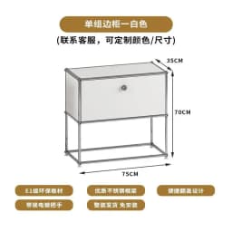 Vintage Module Sideboard Living Room Storage Cabinet Wood Bedroom Stainless Steel Metal Frame Storage Customizable TV Cabinet