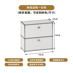 Vintage Module Sideboard Living Room Storage Cabinet Wood Bedroom Stainless Steel Metal Frame Storage Customizable TV Cabinet