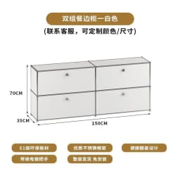 Vintage Module Sideboard Living Room Storage Cabinet Wood Bedroom Stainless Steel Metal Frame Storage Customizable TV Cabinet