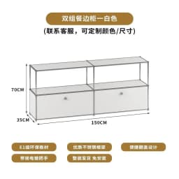 Vintage Module Sideboard Living Room Storage Cabinet Wood Bedroom Stainless Steel Metal Frame Storage Customizable TV Cabinet