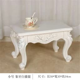 TieHo European Style Living Room Coffee Table Wood Rectangle Ivory White Center Table Modern Small Apartment Home Furniture