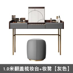 Living Room Vanity Table Nail Makeup Drawers Bedroom Storage Luxury Dressing Table European Mesa De Maquillaje Trendy Furniture