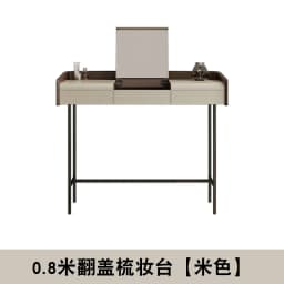Living Room Vanity Table Nail Makeup Drawers Bedroom Storage Luxury Dressing Table European Mesa De Maquillaje Trendy Furniture