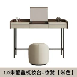 Living Room Vanity Table Nail Makeup Drawers Bedroom Storage Luxury Dressing Table European Mesa De Maquillaje Trendy Furniture
