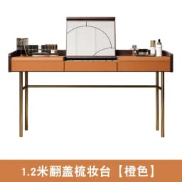 Living Room Vanity Table Nail Makeup Drawers Bedroom Storage Luxury Dressing Table European Mesa De Maquillaje Trendy Furniture