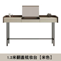 Living Room Vanity Table Nail Makeup Drawers Bedroom Storage Luxury Dressing Table European Mesa De Maquillaje Trendy Furniture