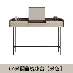 Living Room Vanity Table Nail Makeup Drawers Bedroom Storage Luxury Dressing Table European Mesa De Maquillaje Trendy Furniture