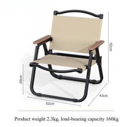 Modern Simple Metal Camping Chair Outdoor Foldable Portable Camping Chair Multifunctional Outdoor Furniture Sillas Plegables