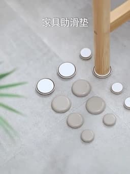 20pcs/lot Furniture Leg Slider Pads Anti Scratch Easy Move Heavy Thickened Moving Pad Anti-abrasion Floor Protector Slip Mat