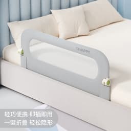 Portable Baby Bed Rail Lightweight Foldable Guardrail with Extra Anti-Gap Bar Universal Fit for Travel Cribs & Twin/Full Beds