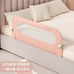 Portable Baby Bed Rail Lightweight Foldable Guardrail with Extra Anti-Gap Bar Universal Fit for Travel Cribs & Twin/Full Beds