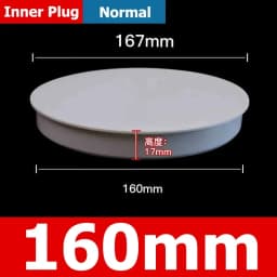 1-10pcs 20/25/32/40/50/60/75/89/110/140/160/165/200/250/315/400mm PVC Pipe Plug Cap Tube Cover White Drainage Pipe protect cover