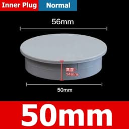 1-10pcs 20/25/32/40/50/60/75/89/110/140/160/165/200/250/315/400mm PVC Pipe Plug Cap Tube Cover White Drainage Pipe protect cover