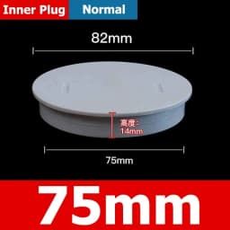 1-10pcs 20/25/32/40/50/60/75/89/110/140/160/165/200/250/315/400mm PVC Pipe Plug Cap Tube Cover White Drainage Pipe protect cover