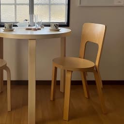 Nordic artek flat solid wood medieval home backrest dining chair Modern minimalist online celebrity ins wind designer chair