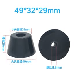 Large Furniture Legs Feet Chair Floor Protector Cushion Black Rubber Damping Pad Non-slip Table Instrument Chair Pads