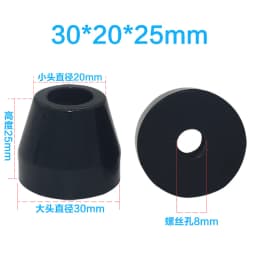 Large Furniture Legs Feet Chair Floor Protector Cushion Black Rubber Damping Pad Non-slip Table Instrument Chair Pads