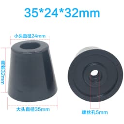Large Furniture Legs Feet Chair Floor Protector Cushion Black Rubber Damping Pad Non-slip Table Instrument Chair Pads