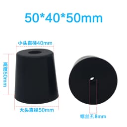 Large Furniture Legs Feet Chair Floor Protector Cushion Black Rubber Damping Pad Non-slip Table Instrument Chair Pads