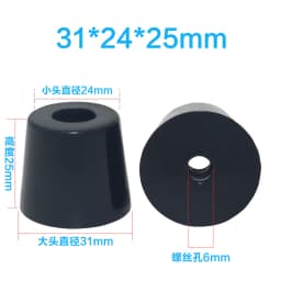 Large Furniture Legs Feet Chair Floor Protector Cushion Black Rubber Damping Pad Non-slip Table Instrument Chair Pads