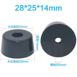 Large Furniture Legs Feet Chair Floor Protector Cushion Black Rubber Damping Pad Non-slip Table Instrument Chair Pads