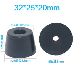 Large Furniture Legs Feet Chair Floor Protector Cushion Black Rubber Damping Pad Non-slip Table Instrument Chair Pads
