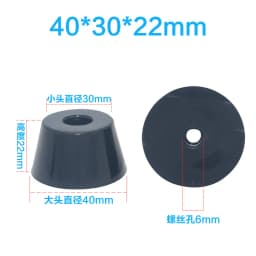 Large Furniture Legs Feet Chair Floor Protector Cushion Black Rubber Damping Pad Non-slip Table Instrument Chair Pads